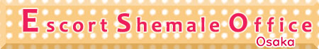 She Male Osaka Escort
