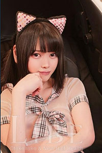 秋井れむ